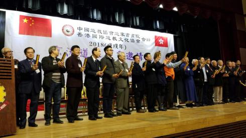 002 IMG-20181210-WA0003