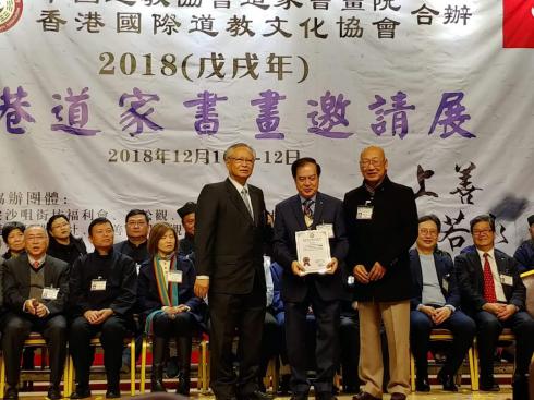 008 IMG-20181210-WA0035