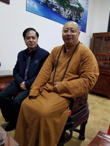 珠海IMG-20190310-WA0020 - 複製 珠海IMG-20190310-WA0020 - 複製