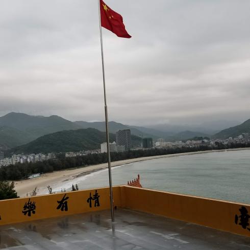 陽江20190309_174651 陽江20190309_174651